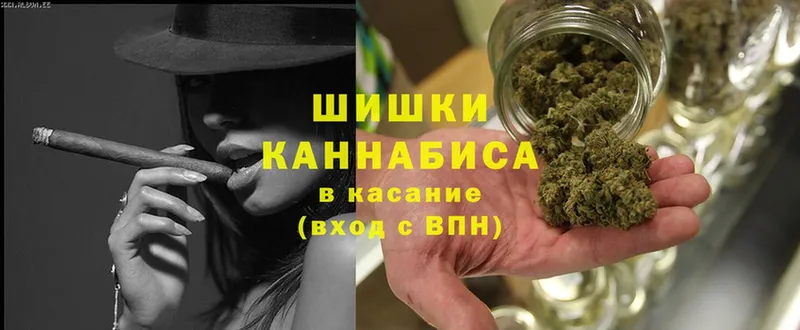 купить закладку  Иркутск  Канабис OG Kush 